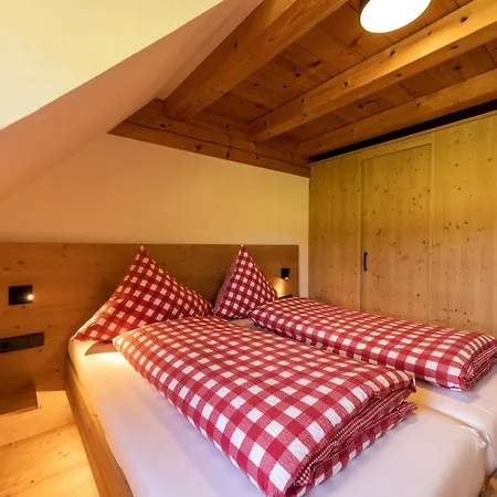 Holzhof Apartment Breitnau